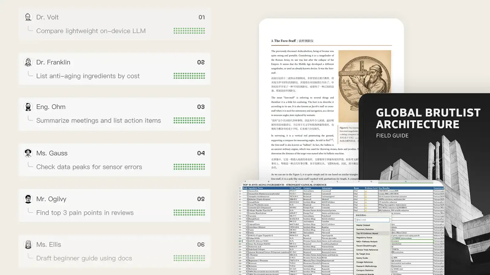 AI Excel agent and formula generator demonstrating automated VLOOKUP