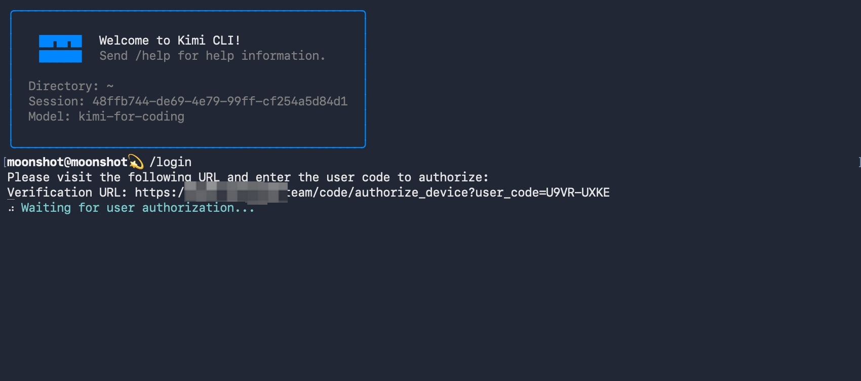 Kimi Code CLI interface showing successful authentication and ready state