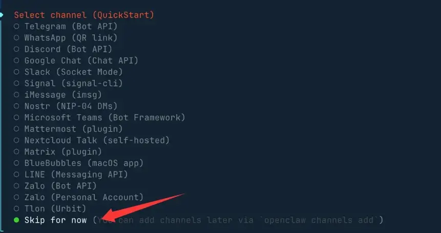 Skip the chat tool selection