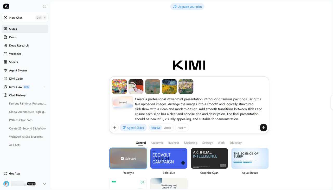 带提示词输入框的 Kimi PPT 上传界面