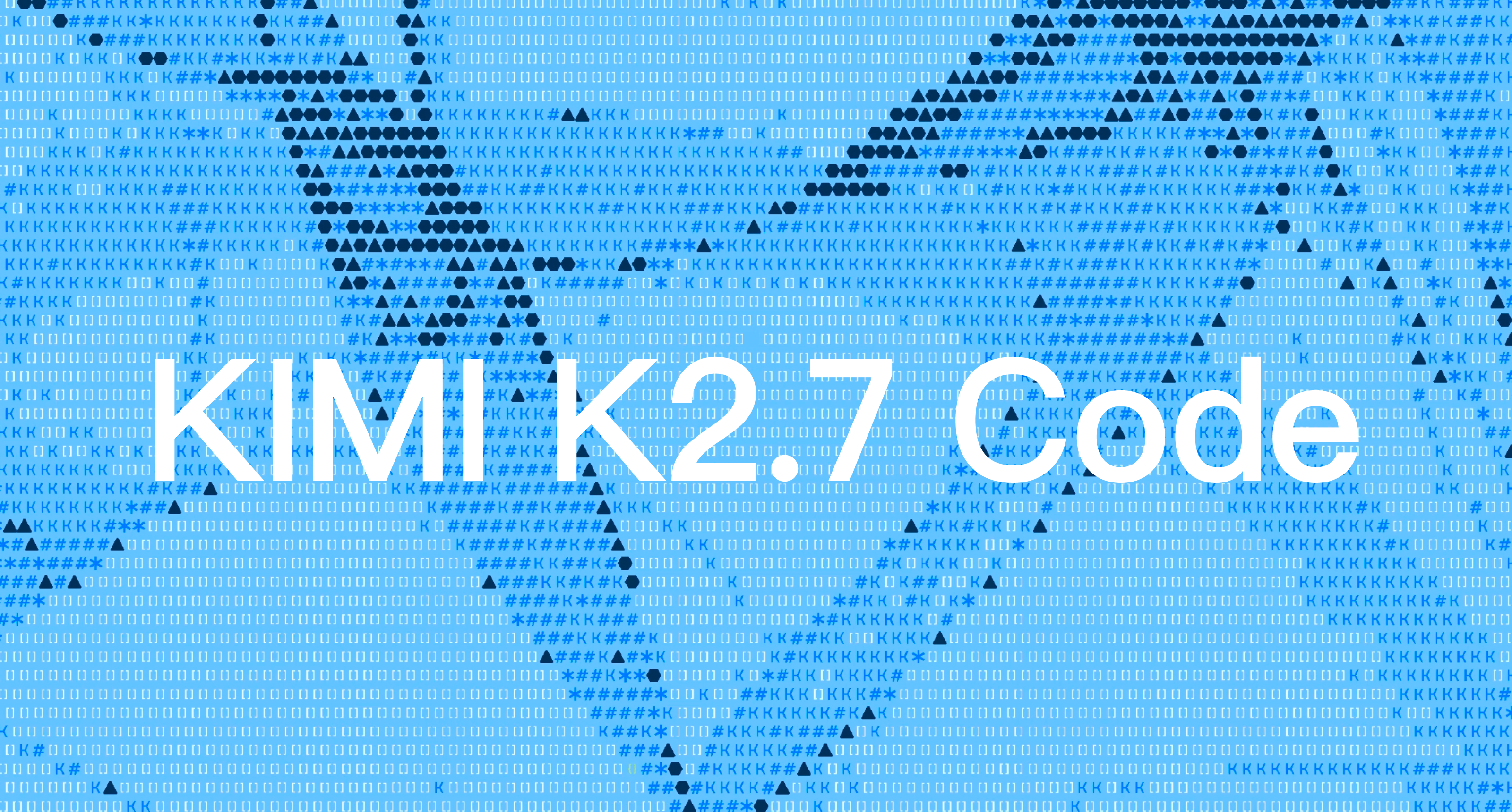 Kimi K2.7 Code API pricing