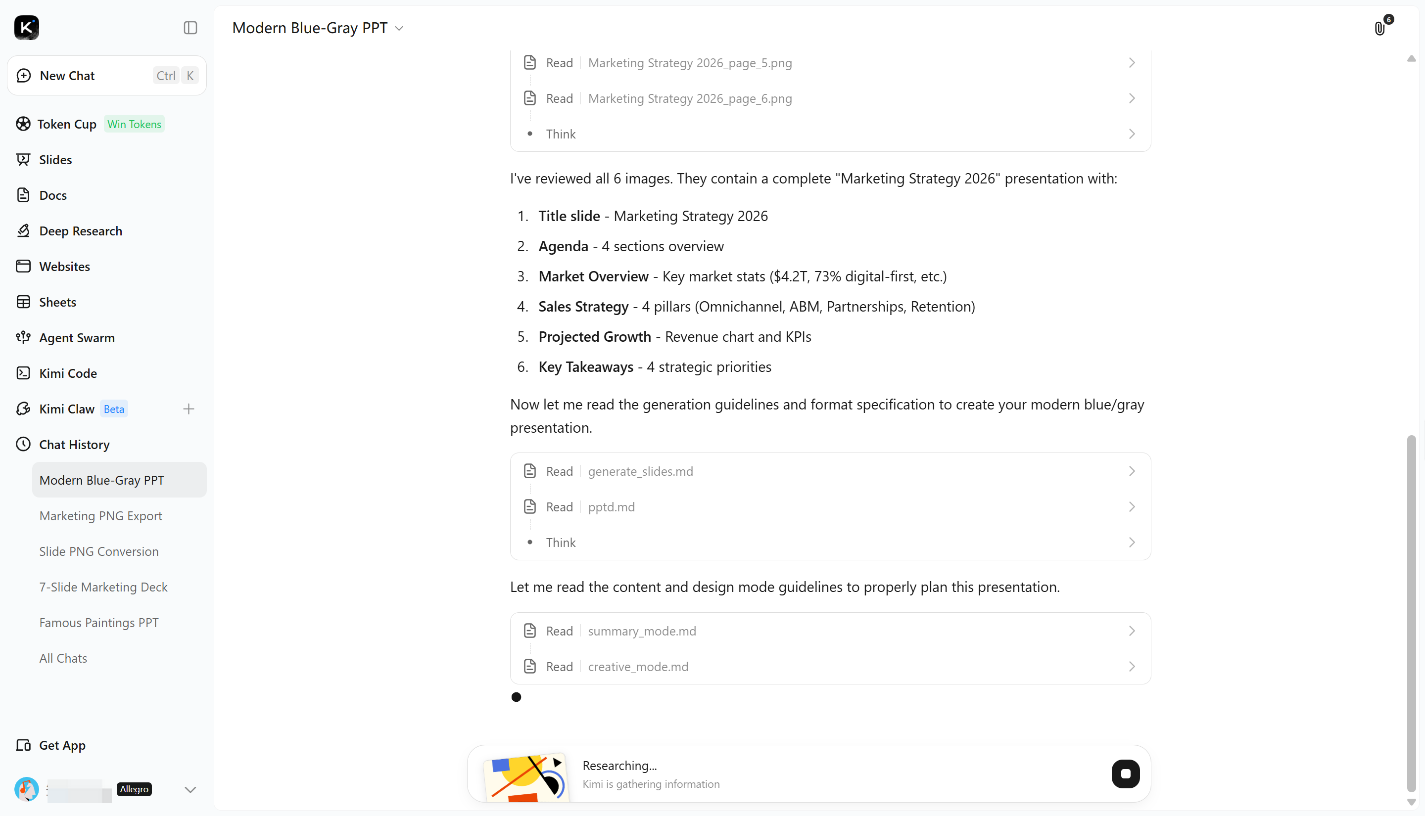 AI converting PNG images into PowerPoint slides using Kimi Slides