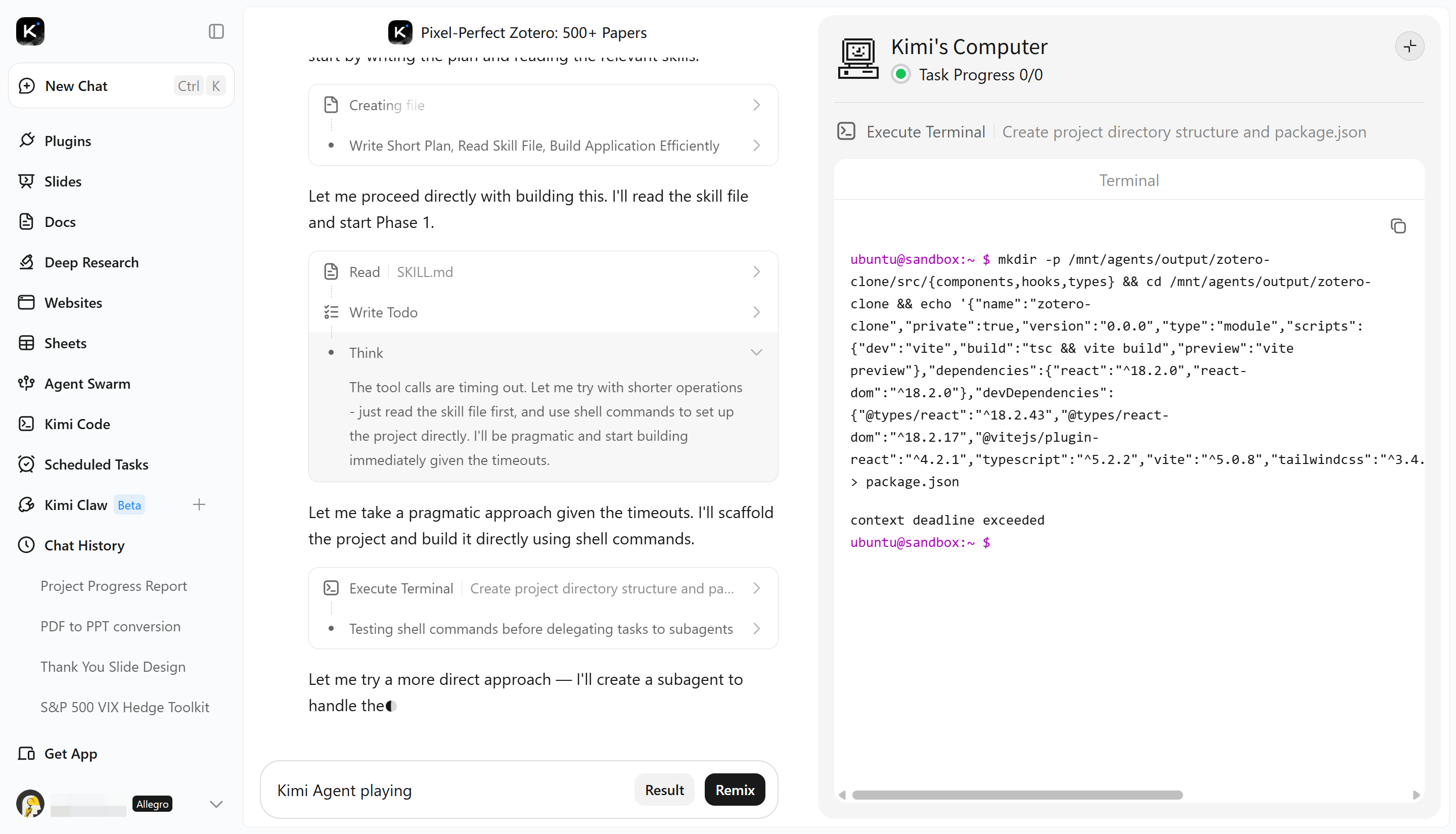 Let AI process and generate results