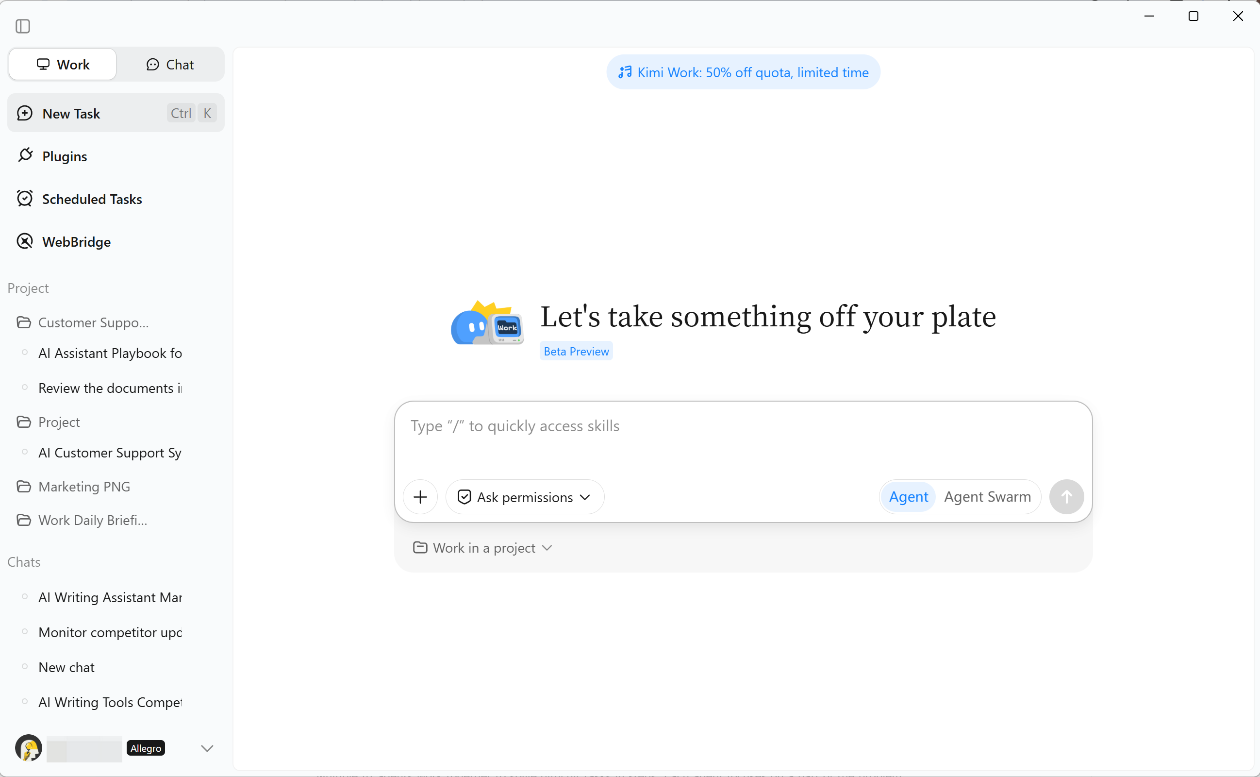 Interface of Kimi Work