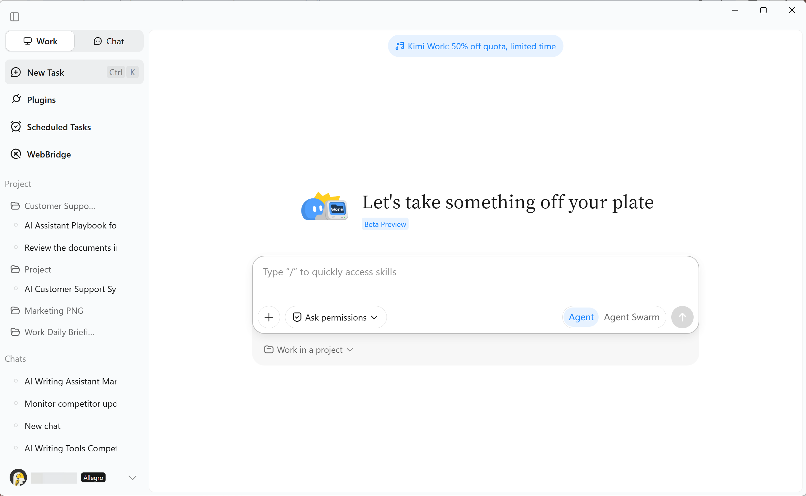 Interface of Kimi Work