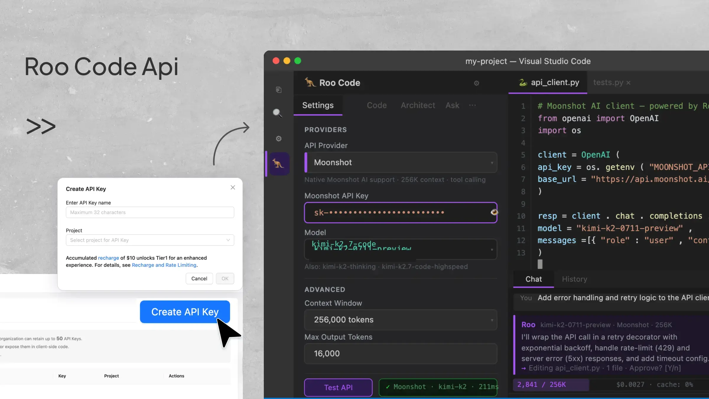 如何将外部 API 连接到 Roo Code
